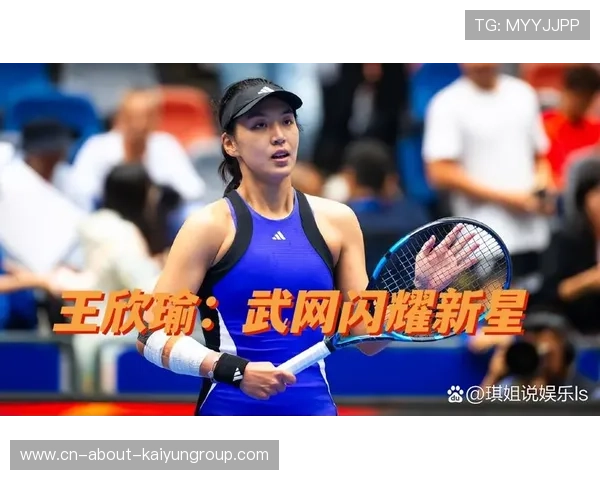 网球战术碎片化让比赛节奏更紧凑