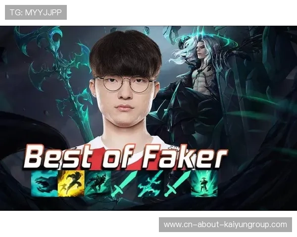 Faker再现操作奇迹震撼全场，fakerjs