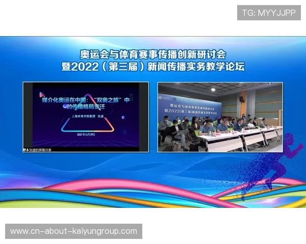 体育新闻中心打造全周期赛事传播链条，大型体育赛事新闻运行的五大核心板块