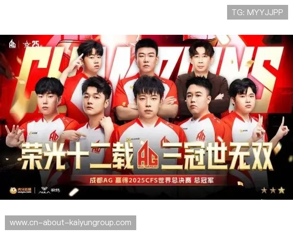 战队城市故事片上线讲述电竞带来的改变，城市战队的名字大全