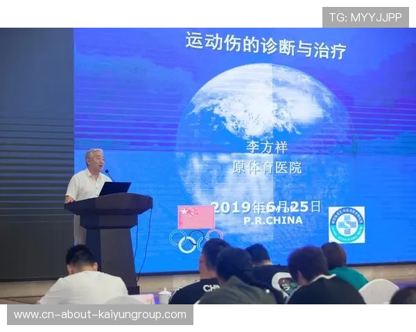 国家体育科研院与俱乐部联合研究 运动损伤预防新方案,国家体育总局科研所 国家体育科研院与俱乐部联合研究 运动损伤预防新方案,国家体育总局科研所