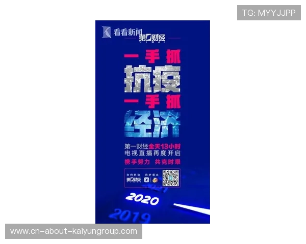 职业电竞选手在社交媒体压力下的心理疏导策略