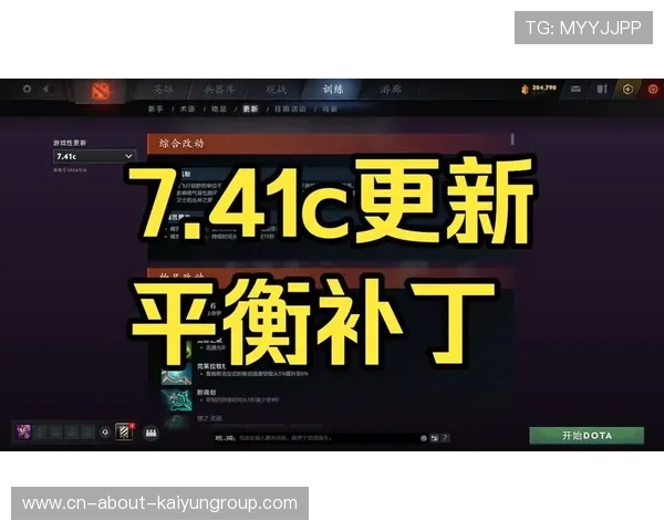 Dota2 7.41版本流派总结：现在的“辅助核心化”趋势，让BP阶段变得越来越烧脑📈