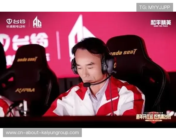 [战队名]官宣：与某知名运动品牌联名，这双电竞鞋穿着打游戏真的快吗？👟