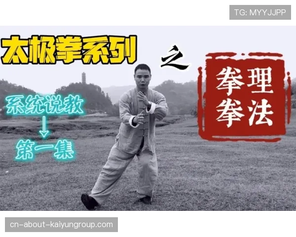 [选手名]直播教身法：只要练好这三个动作，你也能上分（273 ）